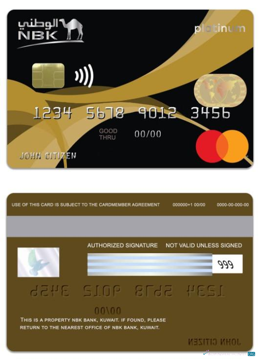 Download Kuwait NBK Bank Thahabi Platinum Mastercard Credit Card Photoshop template